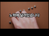 20250916_023647.png