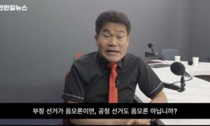 도대체 무슨말인지 아시는분?