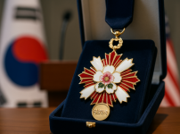 트럼프 방한 ‘무궁화대훈장’.png