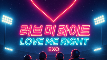 엑소 - LOVE ME RIGHT(러브 미 라잇),Show Champion(쇼 챔피온) 라이브