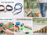 ChatGPT Image 2025년 12월 29일 오전 04_00_53.png